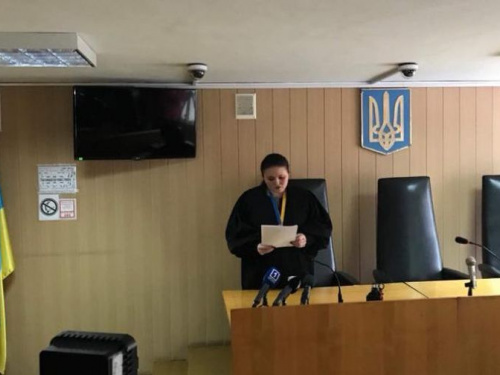 За надругательство над украинским флагом жителю Кривого Рога дали 3 года 