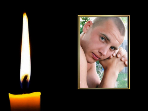 Фото krivbass.city