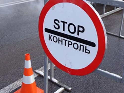На українських дорогах скоротили кількість блокпостів - МВС