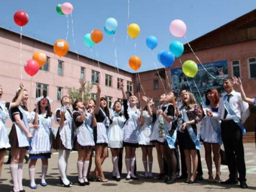 Фото із мережі Інтернет