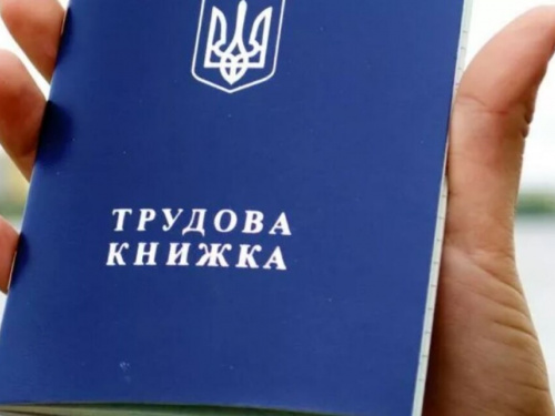 Фото з відкритих джерел