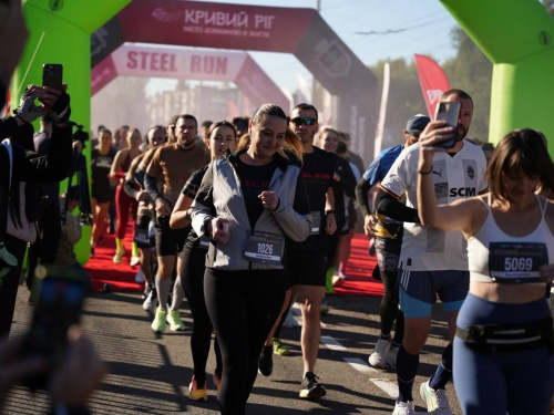 фото управління преси криворізького міськвиконкому 