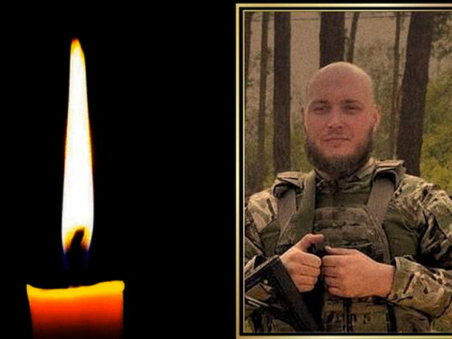 Фото krivbass.city