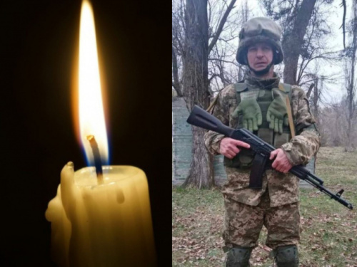 Фото редакції krivbass.city