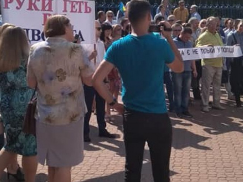 В Кривом Роге адвокаты провели митинг против беспредела полицейских (ФОТО)