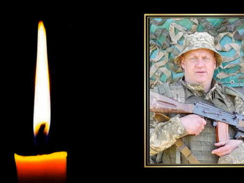 Фото krivbass.city