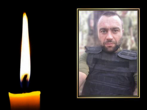 Фото krivbass.city