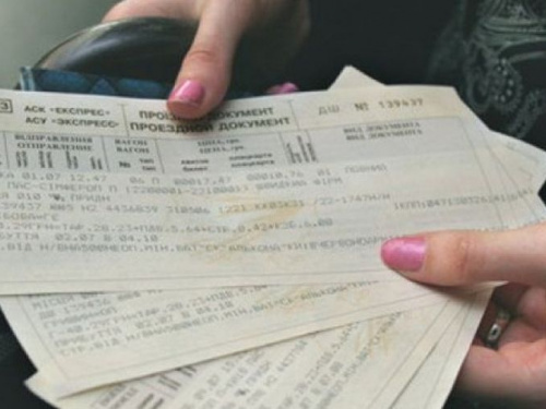 Жителям Кривого Рога напомнили об учете летнего времени в жд билетах
