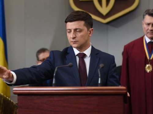 Депутаты Кривого Рога выступили за инаугурацию Президента 19 мая