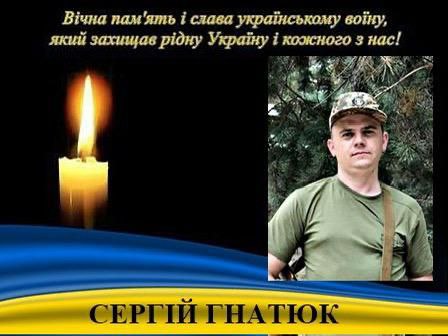 Фото Апостолівська територіальна громада