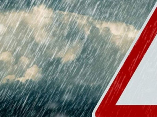 Фото із мережі Інтернет