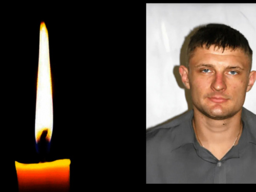 Фото krivbass.city