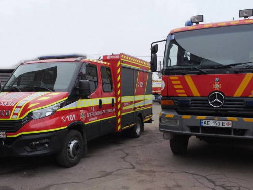 Підтримка надзвичайників, фото управління преси Криворізького міськвиконкому 