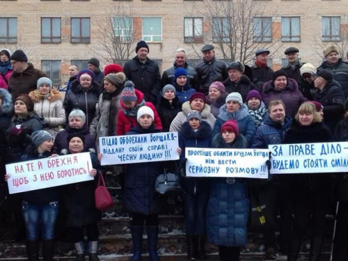 В Кривом Роге сотрудники КПВС собрались на акцию поддержки под зданием Криворожского отдела Нацполиции