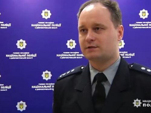 Подкуп избирателей: на Днепропетровщине расследуют четыре уголовных производства