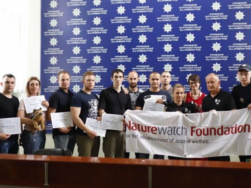 В Кривом Роге правоохранители учились говорить "нет" издевательству над животными (фото)