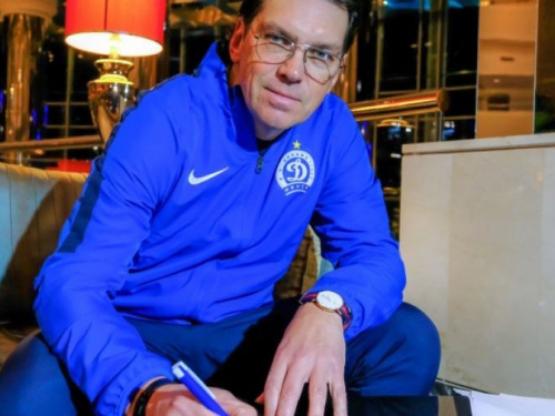 Главным тренером минского "Динамо" стал бывший наставник ФК "Кривбасс"