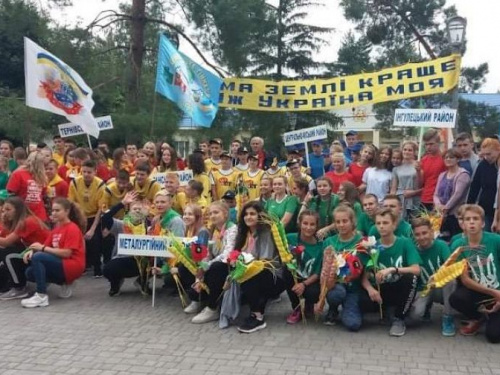 Юные криворожане собрались на городском слете экологов и туристов-краеведов (фото)