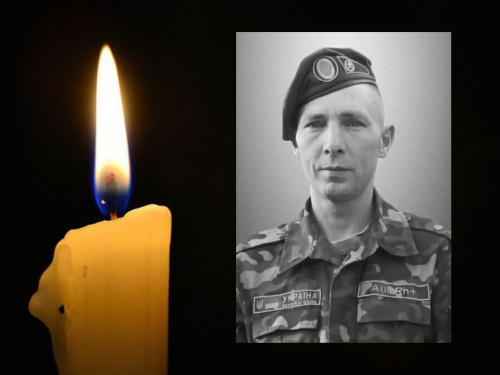 У Львові сьогодні попрощалися із Захисником з Кривого Рогу В’ячеславом Дегтярем