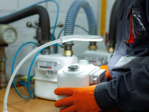 Фото: АТ "Криворіжгаз"