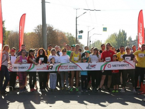 Успей зарегистрироваться: в Кривом Роге состоится второй полумарафон Steel Run