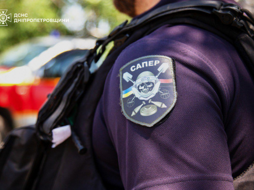 Фото ДСНС у Дніпропетровській області