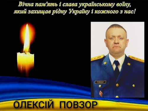 Фото Апостолівська територіальна громада