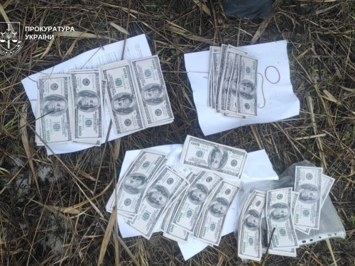 Фото Прокуратура України