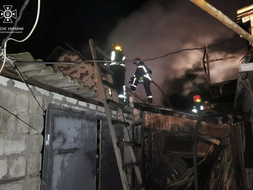 Попарилися з вогником: на Криворіжжі палала лазня