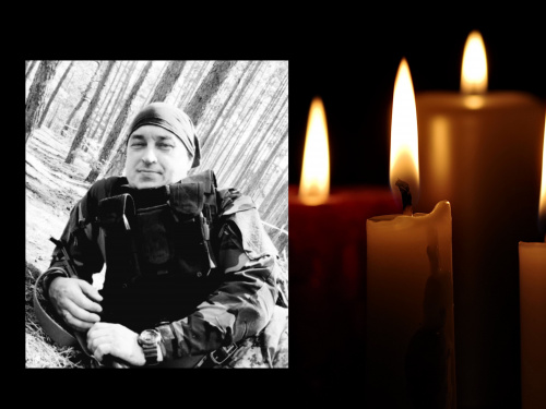 Фото редакції krivbass.city