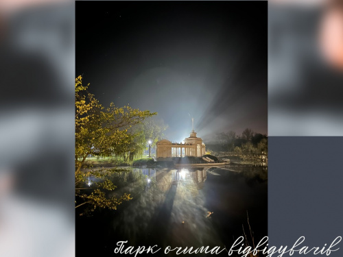 Фото спільноти facebook Парк імені Федора Мершавцева