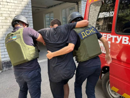 Фото пресслужби Дніпропетровської ОВА