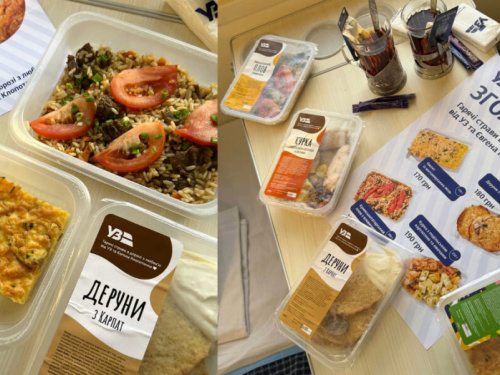 Фото з відкритих джерел