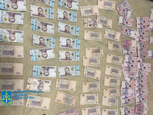 Фото Дніпропетровська обласна прокуратура