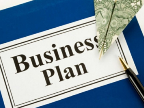 Лучший бизнес-план: студенты Кривого Рога могут поучаствовать в конкурсе