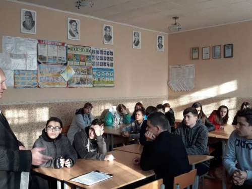  Я имею право: для школьников Кривого Рога провели урок в рамках европейского проекта (фото)