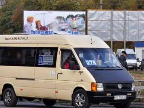 Новая маршрутная сеть в Кривом Роге: что получат и чего лишатся  жители города