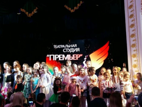 На одном дыхании и с аншлагом: как в криворожском театре прошёл отчетный концерт студии "Премьер" (фоторепортаж)