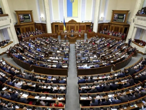 Фото з відкритих джерел