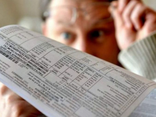 Кому в Кривом Роге и за что отказывают в назначении субсидии: как не попасть в ряды отказников