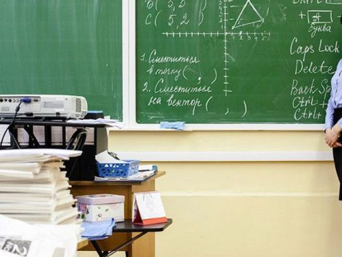 Учителя Кривого Рога могут побороться за звание лучшего