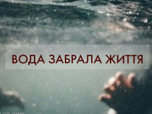 Загибель людей на воді: статистика ДСНС України у Дніпропетровській області