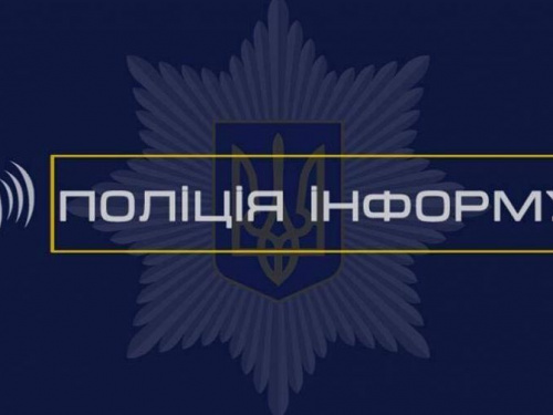 В ходе стрельбы ночью в Кривом Роге пострадало три человека