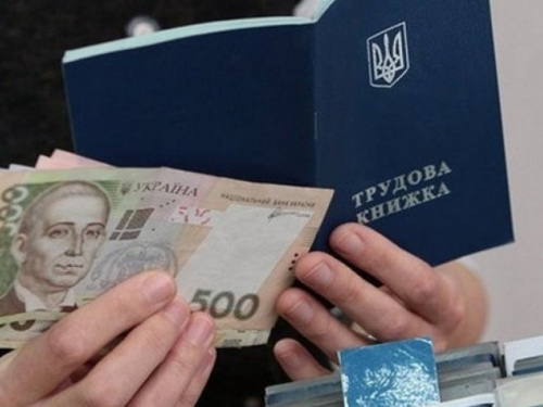 Виплати безробітним, фото з відкритих джерел 