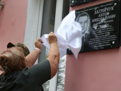 Фото пресслужби 21-ої окремої бригади охорони громадського порядку імені Петра Калнишевського