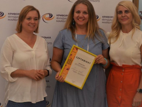 Фото ГО "Криворізька фундація майбутнього" 