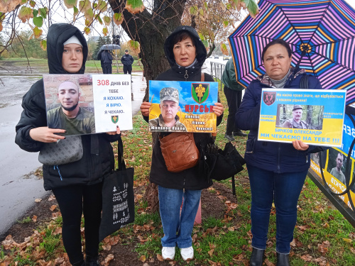 Фото krivbass.city