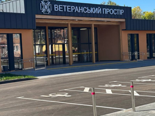 фото в.о очільника КРВА Віталія Шпака