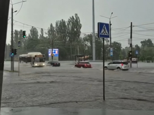 Скриншот відео