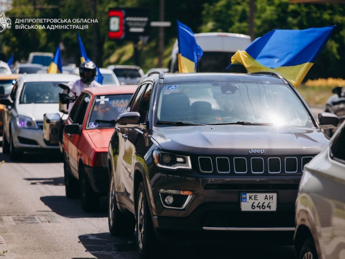 На Дніпропетровщині відбувся перший автопробіг безбар'єрності в Україні: подробиці заходу (ФОТО)